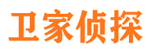 昌江县捉小三公司